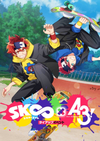 SK∞ the Infinity × A3!
