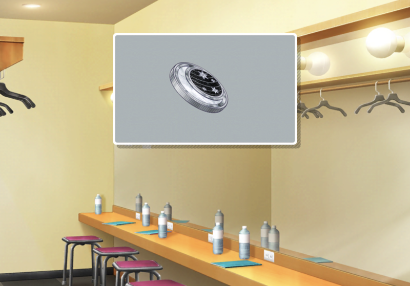 File:Starring Chikage 2-9.png