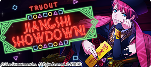 JIANGSHI SHOWDOWN!