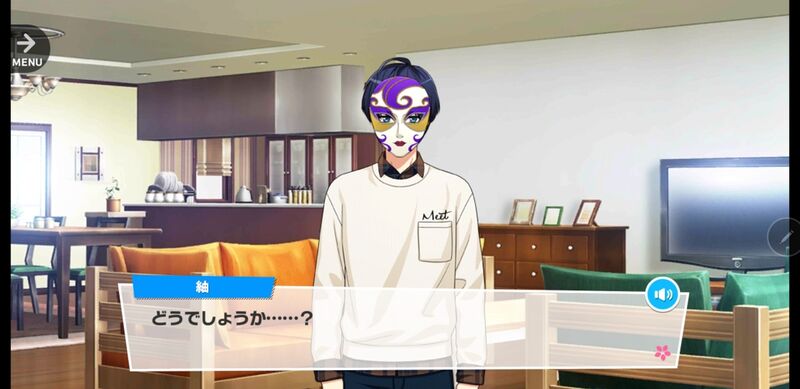 File:Tsumugi HOTEL COMPASS 2-3.jpg