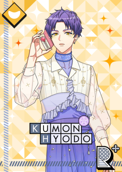 File:(sweet☆kiss) Kumon Comedy R+.png