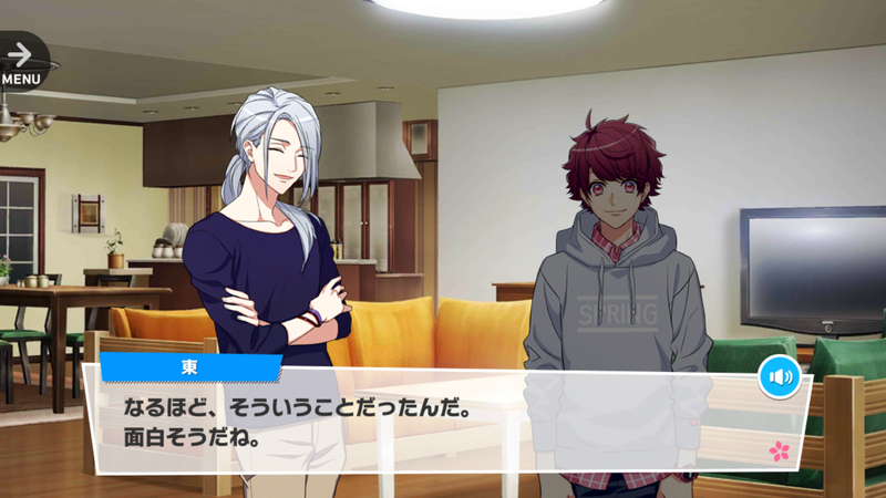 File:Screenshot 2019-04-04-23-22-49-595 jp.co.liberent.mankai.png