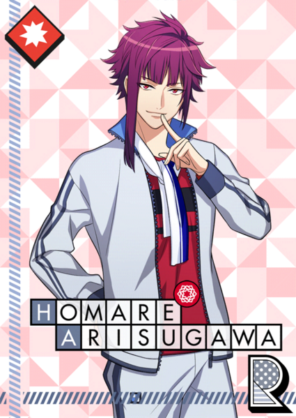 File:(Rehearsal) Homare Action R.png