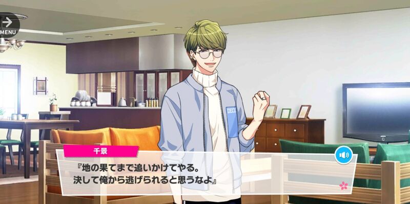 File:CKG SSpring 4.jpg