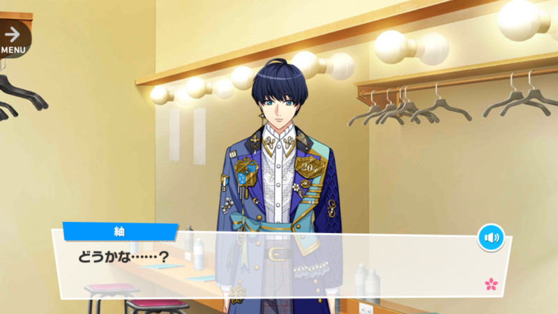 File:Tsumugi MANKAI Party 3-1.png