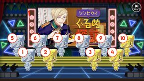 Scout preview