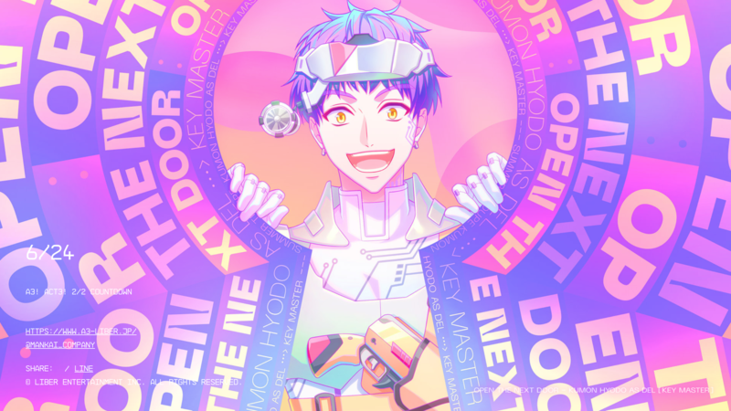 File:ACT3! 2-2 Countdown 6-Kumon.png