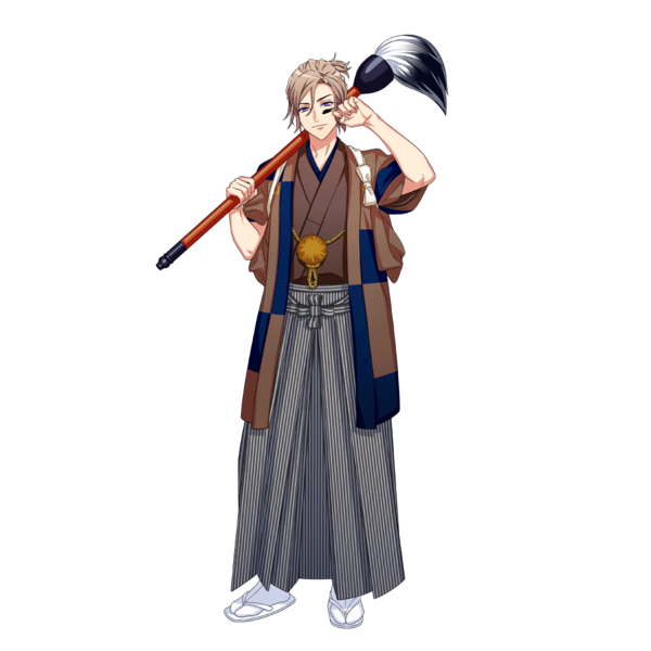 File:Banri MANKAI☆New Year Fullbody.png