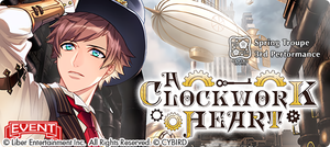 A CLOCKWORK HEART