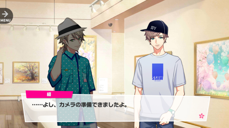 File:Kazunari MANKAI Party 2-2.png