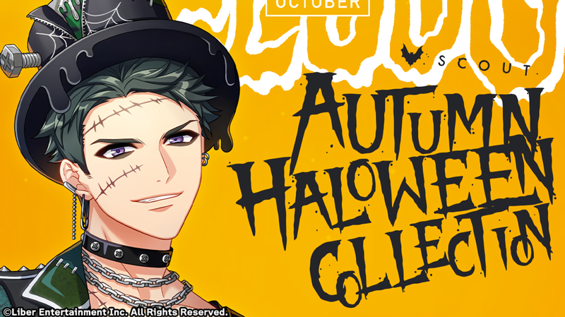 File:AUTUMN HALOWEEN COLLECTION gacha.png
