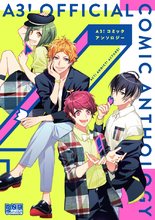 A3! Official Comic Anthology