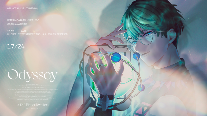 File:ACT3! 2-2 Countdown 17-Chikage.png