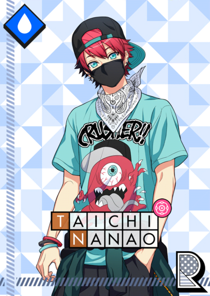 File:(Rehearsal) Taichi Serious R.png