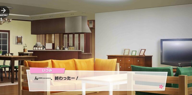 File:Tailor-made 1.2.jpg