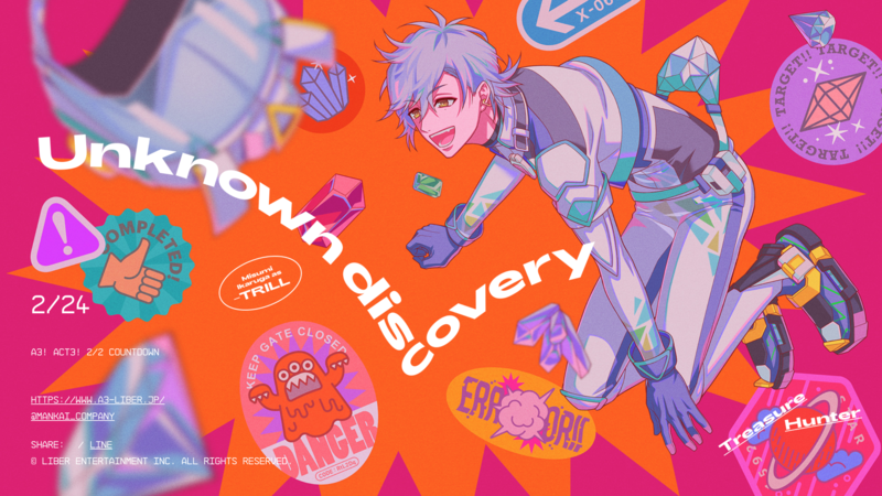 File:ACT3! 2-2 Countdown 2-Misumi.png