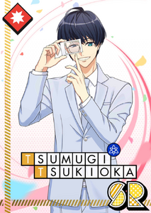 Blessings of Blooming