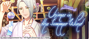 Chimes in the Summer Wind