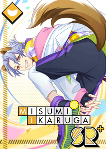 High-Spirited High Jump