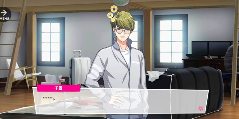 File:CKG MGlitter 3 3.png