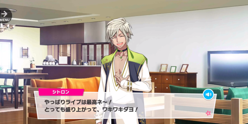 File:CKG SSpring 1.png