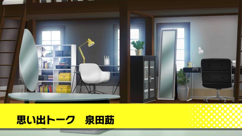 File:Remembrance Talks Azami.jpg