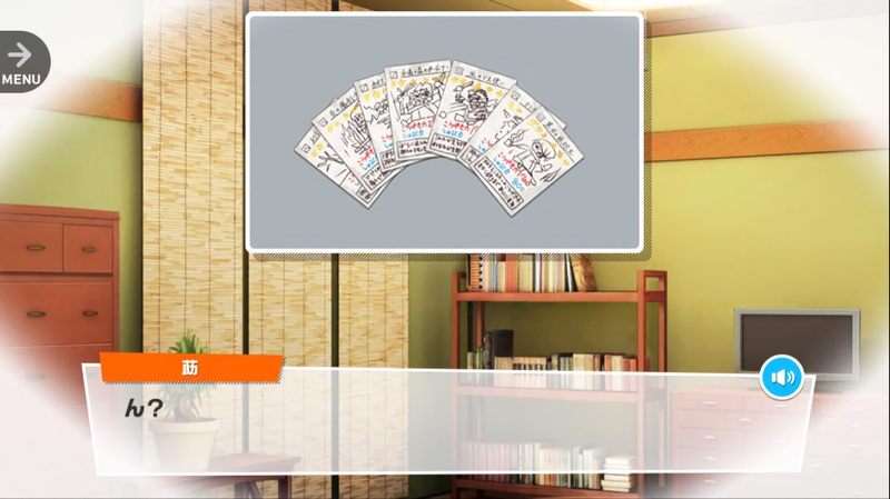 File:Azami MANKAI Playback 2-1.png