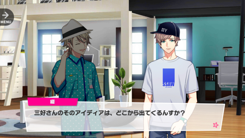 File:Kazunari MANKAI Party 1-3.png