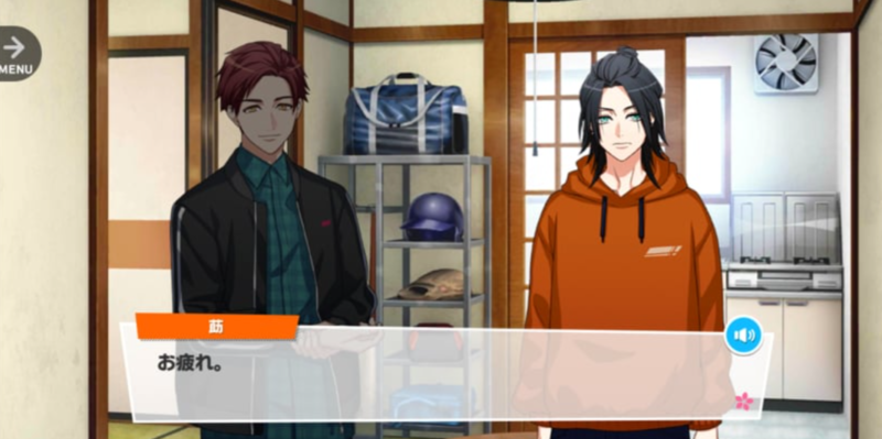 File:ShiftSR 2-2.png