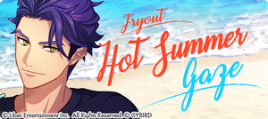 Hot Summer Gaze