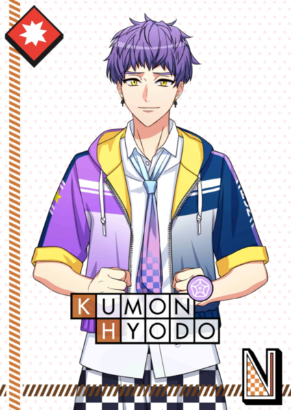 File:(+3Ghosts!) Kumon Action N.png