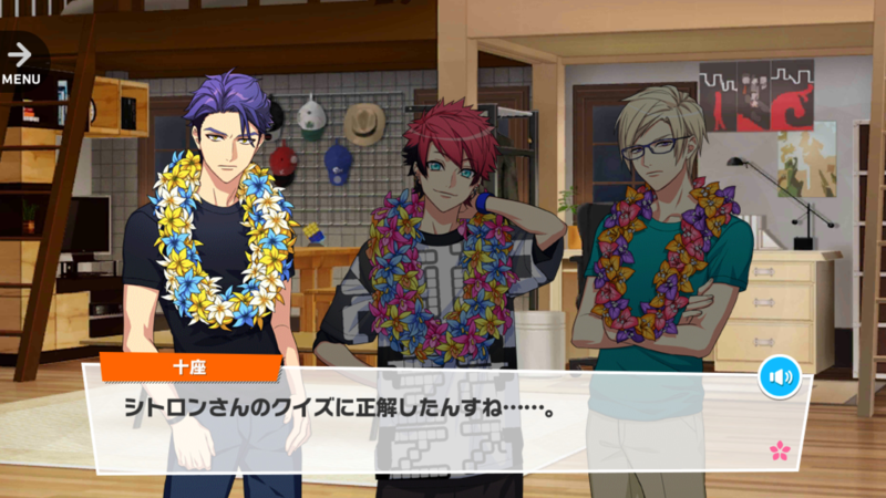 File:Mellow☆ Autumn Fruits 2-1.png