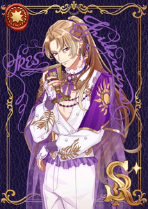 Blessings of Blooming