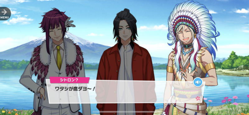 File:Tsumugi MANKAI☆New Year 1-08.png