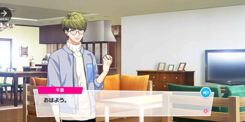 File:CKG MGlitter 2.png