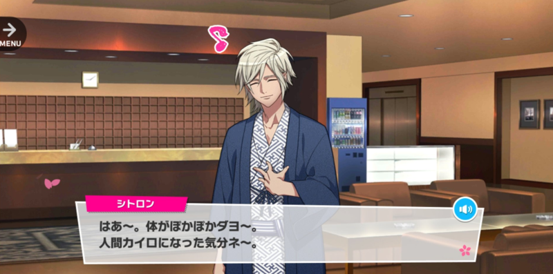 File:CKG MGlitter 2 2.png