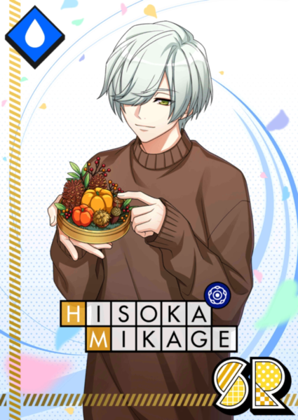 File:(KING・OF・PUMPKIN) Hisoka Serious SR.png