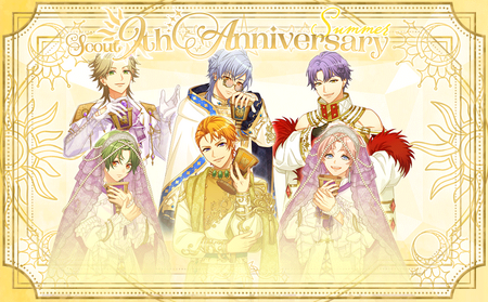 9th Anniversary Summer