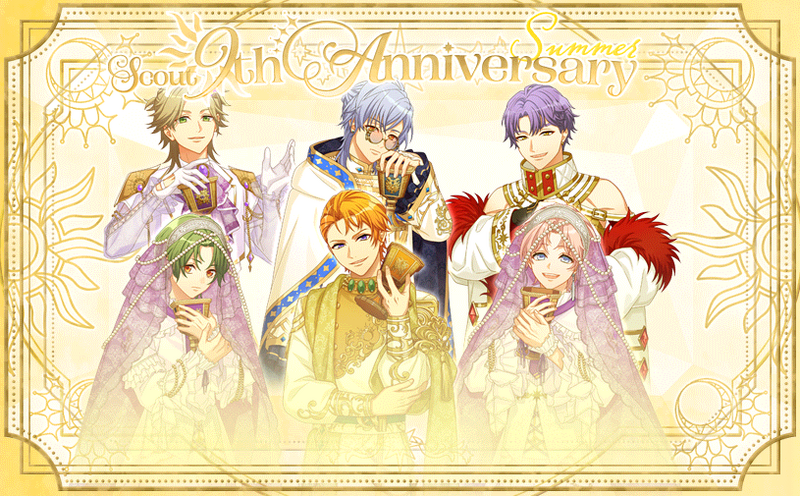 File:9th Anniversary Summer gacha.png