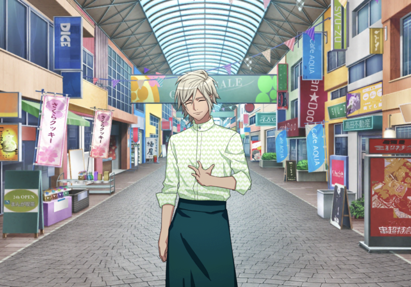 File:Passionate Marshal 2-2.png