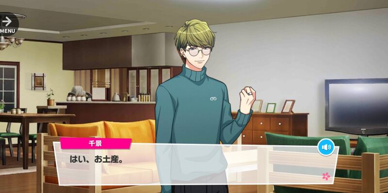 File:CKG LPSSR 2.jpg