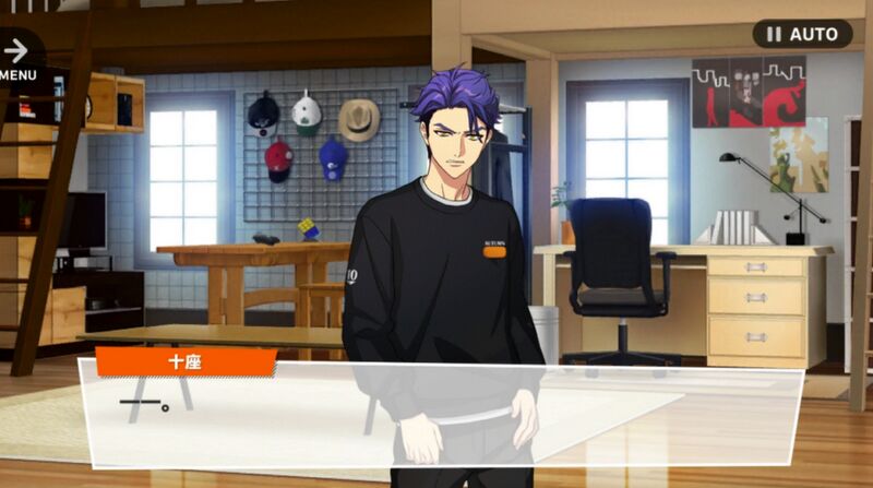 File:Tsumugi SR-Room104Underling-2.jpg