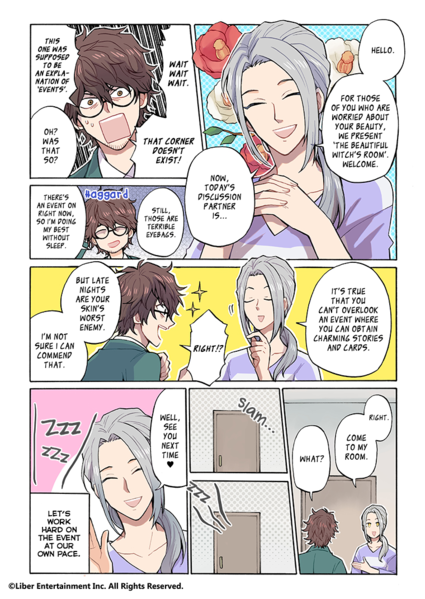 File:MANKAI☆Manga Sengen 010.png