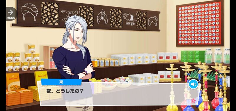 File:Brilliantly Beautiful 2-1.jpg