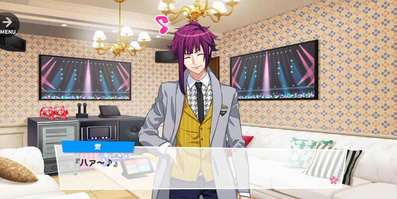 File:Homare Senribana Monogatari 1-2.jpg