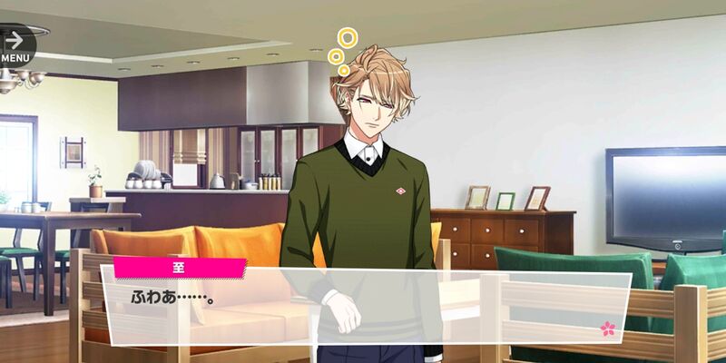 File:Itaru Chigasaki Q.E.D 1-1.jpg