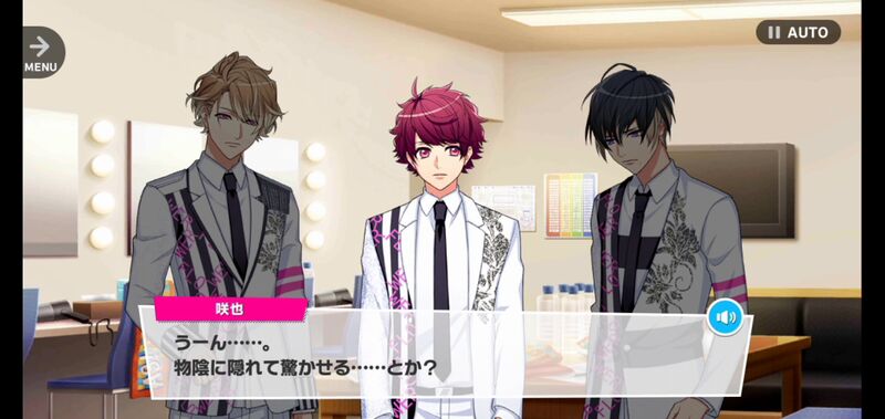 File:Nervous LIVE! 1-2.jpg