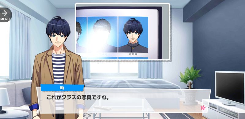 File:Tsumugi MANKAI Playback 01.jpg