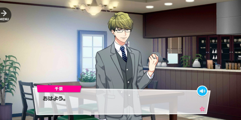 File:CKG MGlitter 4 3.png