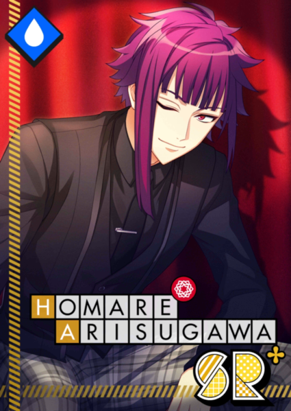 File:(Spotlight) Homare Serious SR+.png